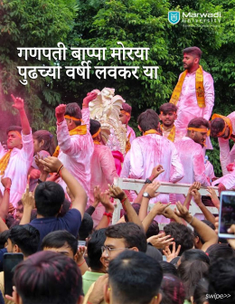 Ganpati Utsav